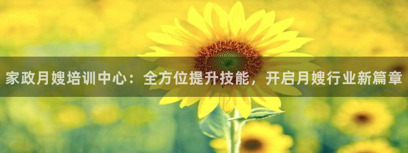 杏悦平台可靠吗是真的吗知乎