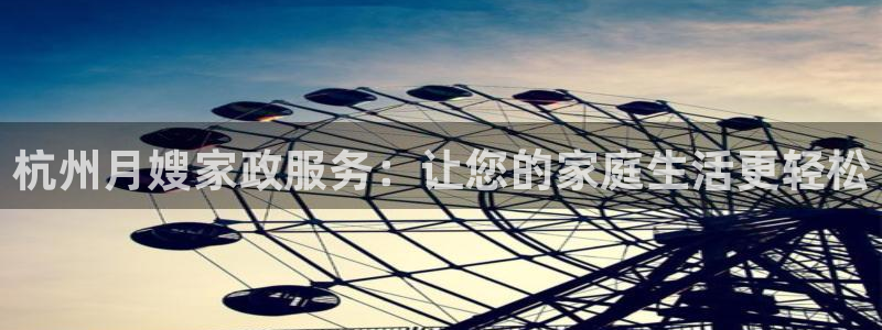 杏悦平台代理怎么做