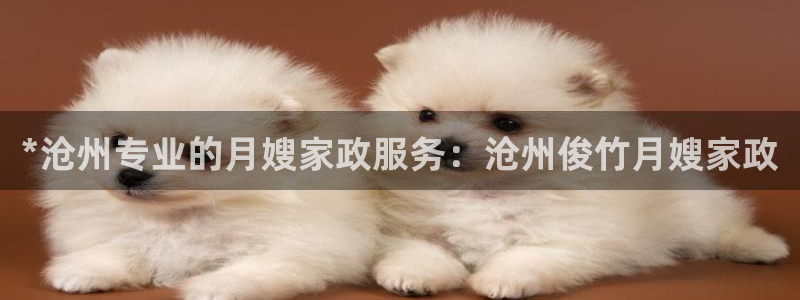 杏悦平台开户地址