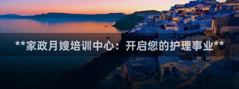 杏悦是什么