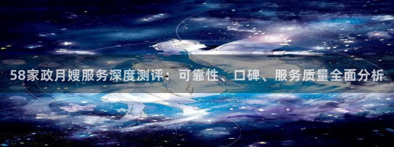 杏悦平台代理怎么赚钱快