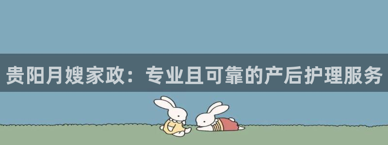 杏悦平台线路测速