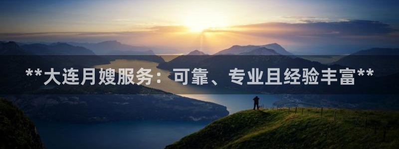 杏悦平台登陆