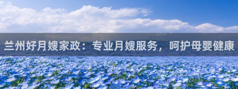 杏悦官方平台是正品吗知乎