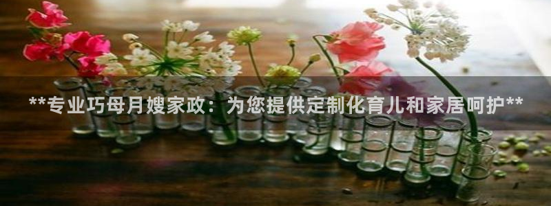 杏悦平台