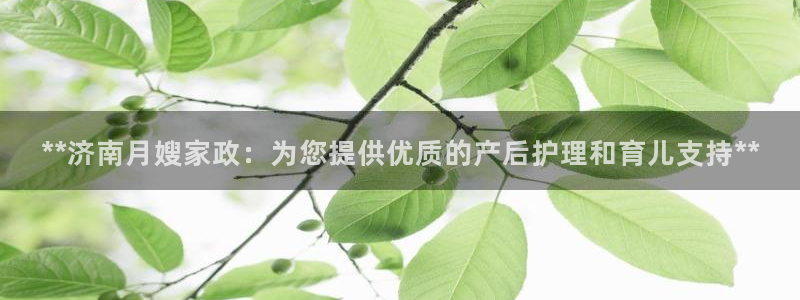 杏悦平台开户地址是什么