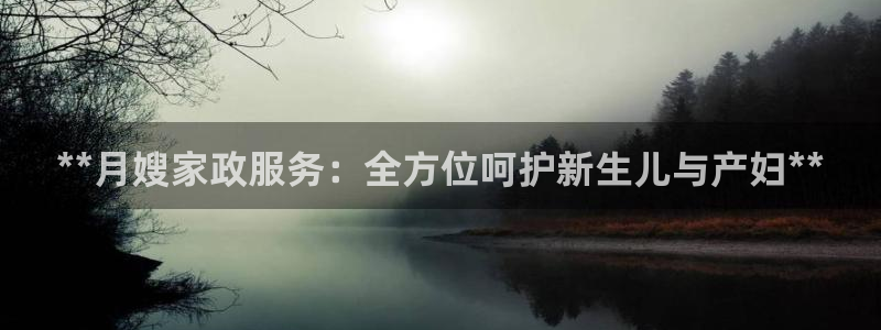 杏悦平台代理怎么做