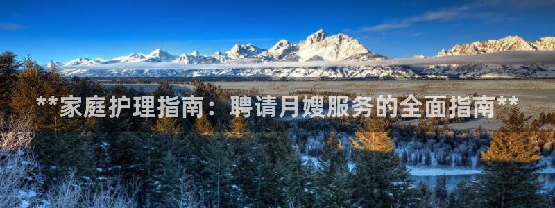杏悦平台可靠吗可信吗