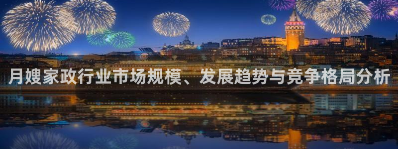 杏悦平台开户地址在哪里