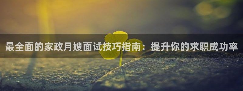 杏悦平台可靠吗是真的吗知乎