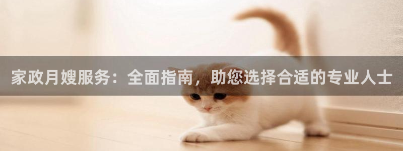 杏悦平台线路测速