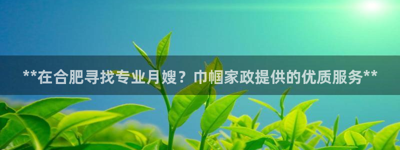 杏悦平台可靠吗是真的吗