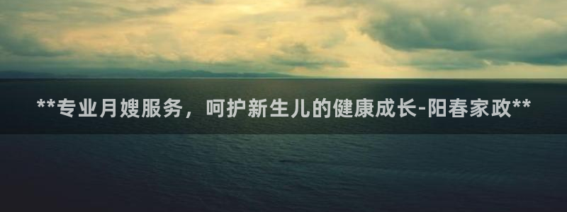 杏悦平台登陆