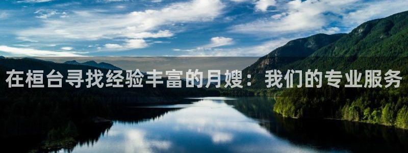 杏悦平台代理怎么做