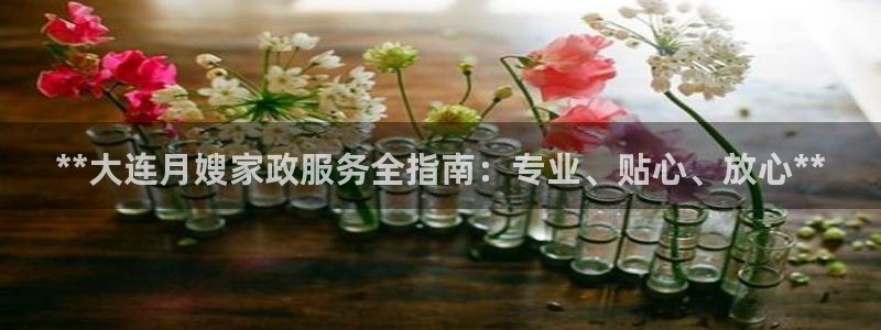 杏悦官方平台