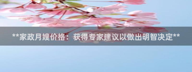 杏悦官网登录