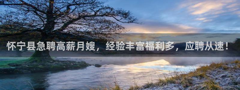 杏悦平台注册