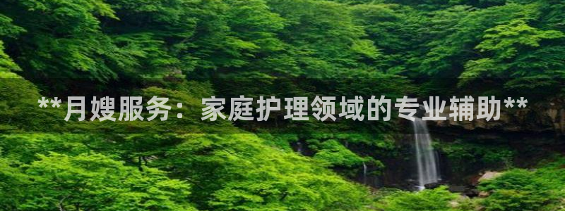 杏悦平台登录