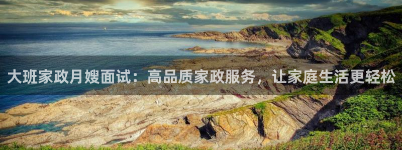杏悦平台代理怎么做赚钱