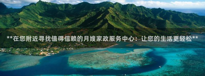 杏悦平台代理注册要钱吗