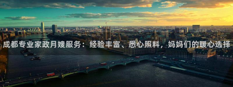 杏悦平台登录地址