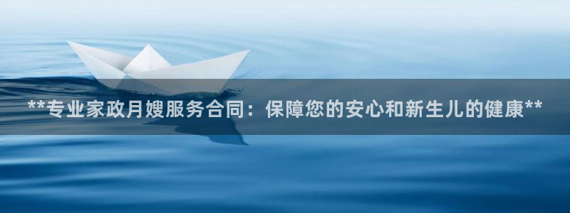杏悦官方平台是正品吗
