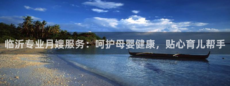杏悦平台可靠吗是真的吗