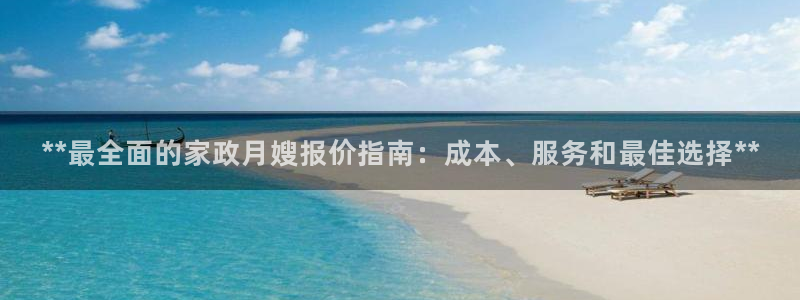 杏悦官网注册信息在哪里看