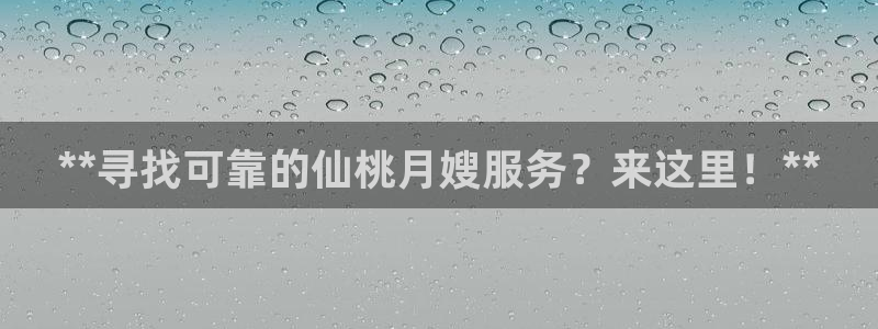 杏悦平台开户地址