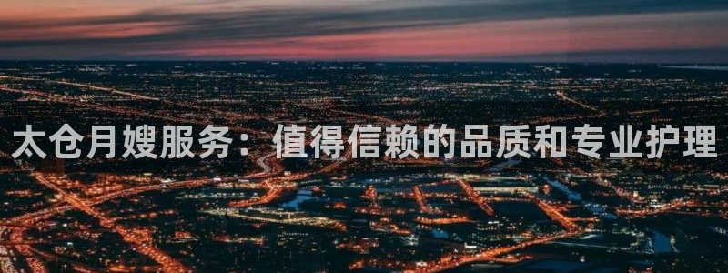 杏悦平台官网注册