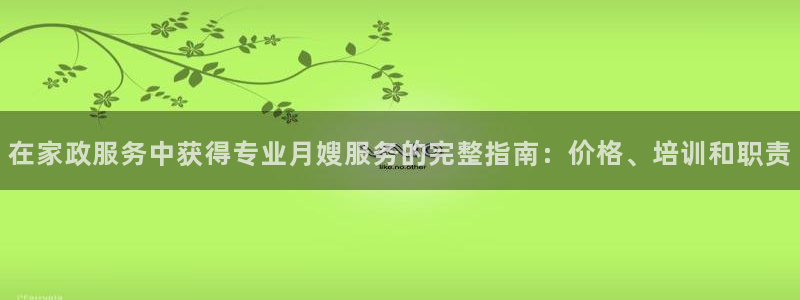 杏悦平台开户地址在哪里