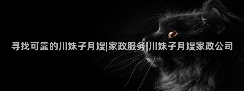 杏悦平台登录网址
