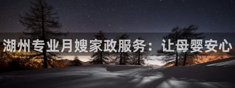 杏悦平台代理怎么赚钱