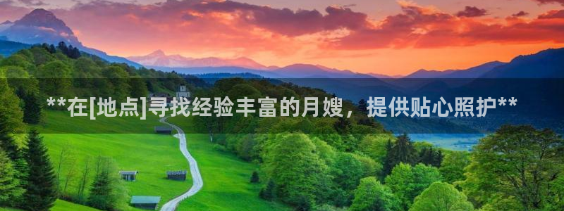杏悦官方平台是正品吗知乎