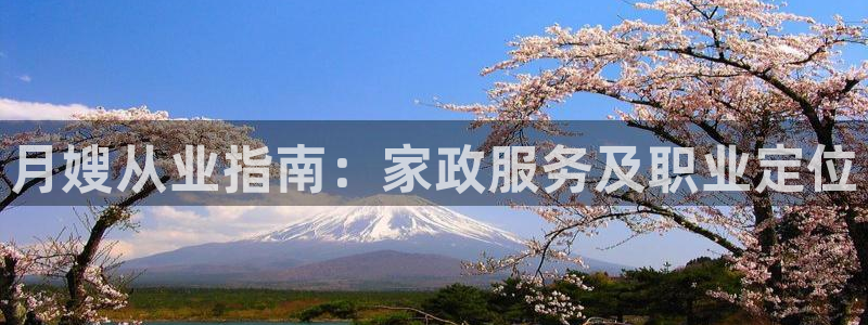 杏悦平台地址
