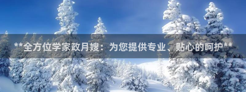 杏悦平台登录地址是什么