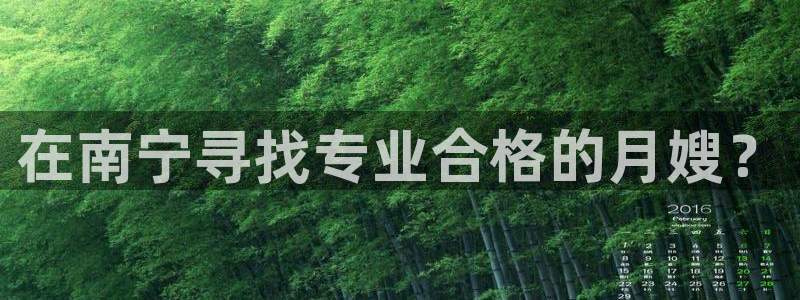 杏悦平台注册地址在哪里