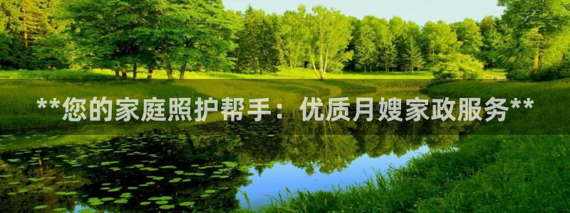 杏悦官网注册信息是什么样的
