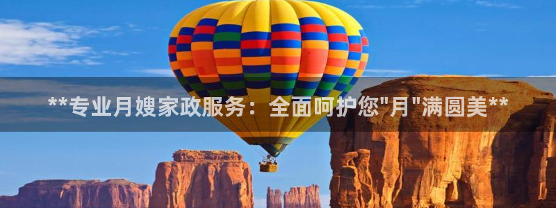 杏悦平台登录网址是什么