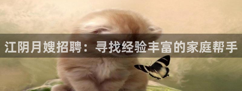 杏悦平台