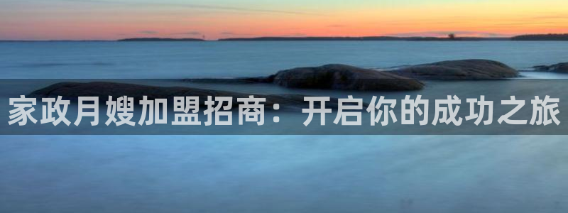 杏悦是什么平台