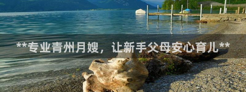 杏悦官方平台是正品吗安全吗