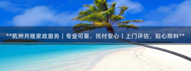 杏悦平台开户地址