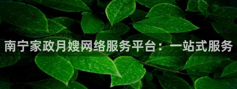 杏悦平台可靠吗可信吗知乎
