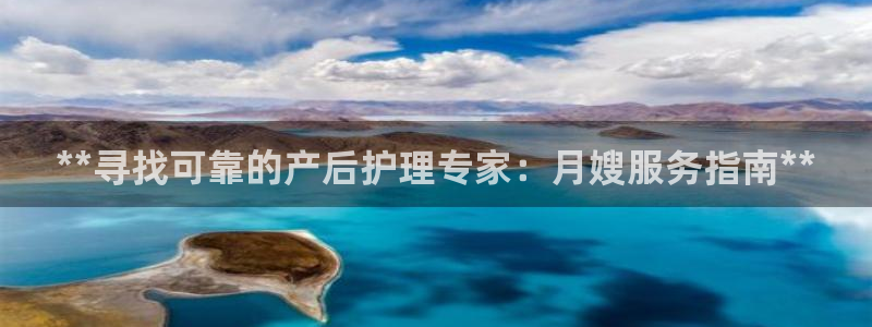 杏悦平台代理怎么做赚钱