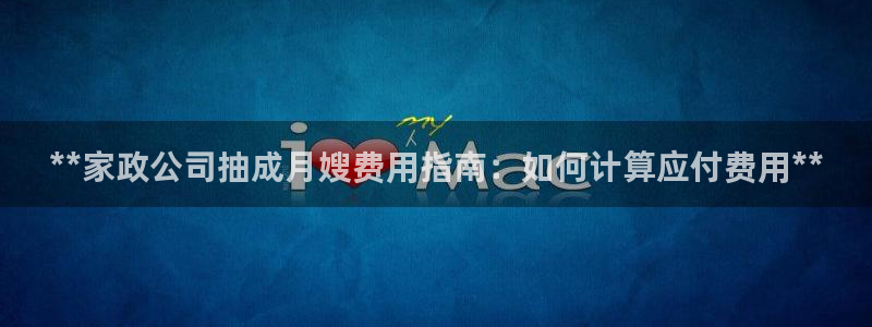 杏悦平台代理怎么赚钱快
