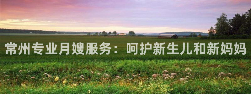杏悦平台