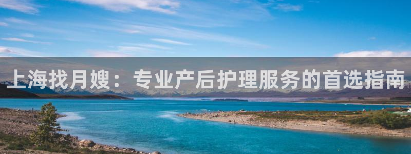 杏悦平台可靠吗可信吗知乎