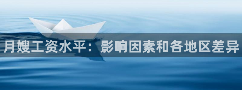 杏悦平台可靠吗可信吗安全吗