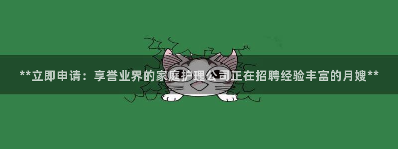 杏悦平台代理怎么做的